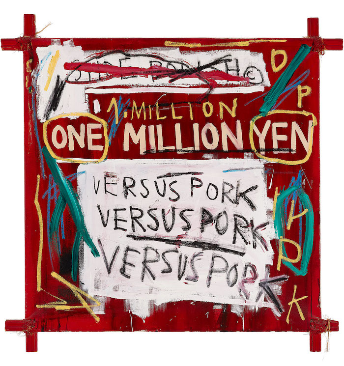 ジャン=ミシェル・バスキア 《Napoleon》 1982 Acrylic and oilstick on canvas, mounted on tied wood supports 121.92 x 121.92 cm Private Collection, Courtesy of the Milwaukee Art Museum Photo: John R.Glembin Artwork © Estate of Jean-Michel Basquiat. Licensed by Artestar, New York