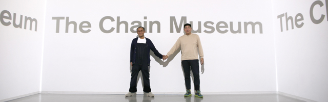 The Chain Museum:スマイルズ遠山正道。アートはビジネスではないが、ビジネスはアートに似ている。「誰もが生産の連続の中に生きている」の意味するもの。 | ARTS ECONOMICS 05