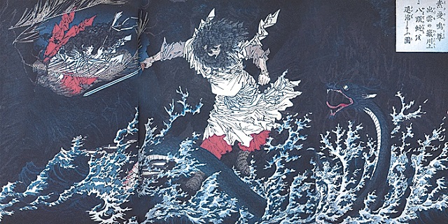 『日本略史 素戔嗚尊』に描かれたヤマタノオロチ(月岡芳年・画)Wikipedia